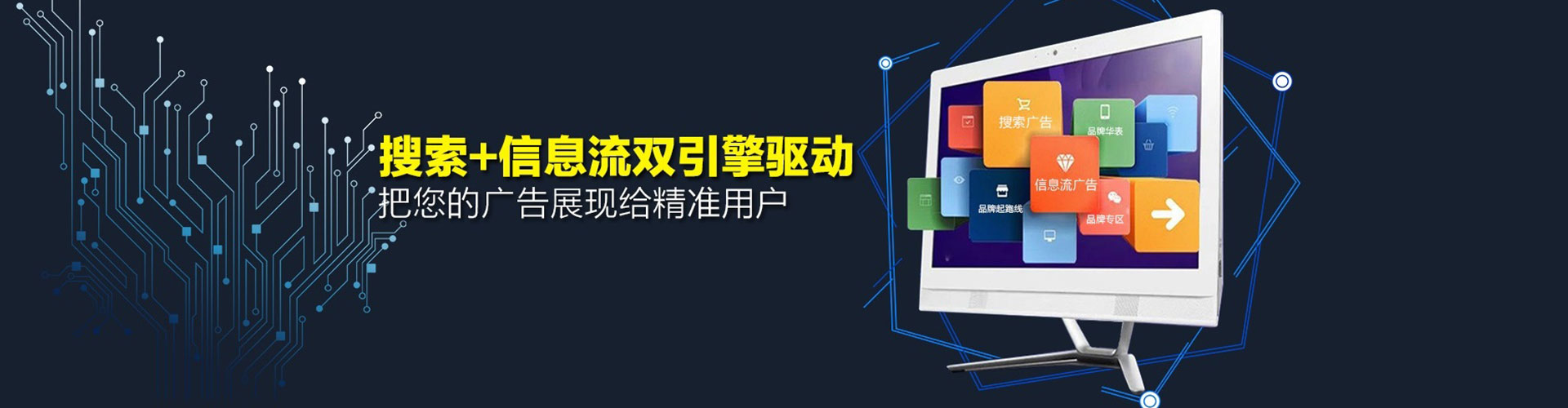 定边百度充值返点